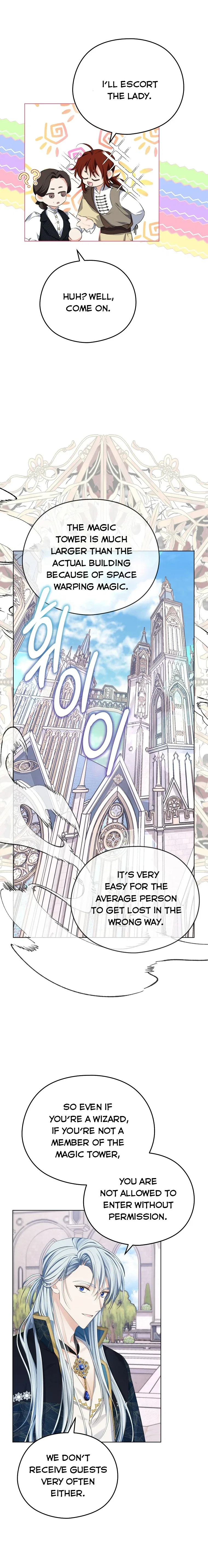My Dear Aster Chapter 14 – Page 7
