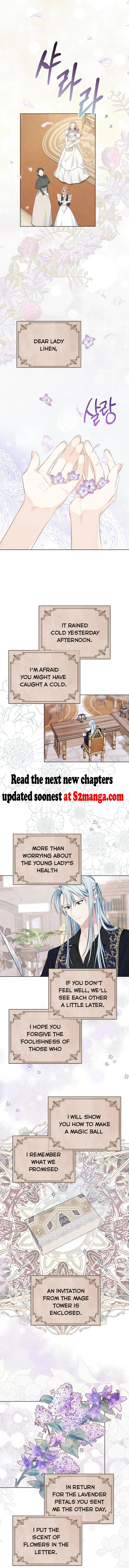 My Dear Aster Chapter 12 – Page 14