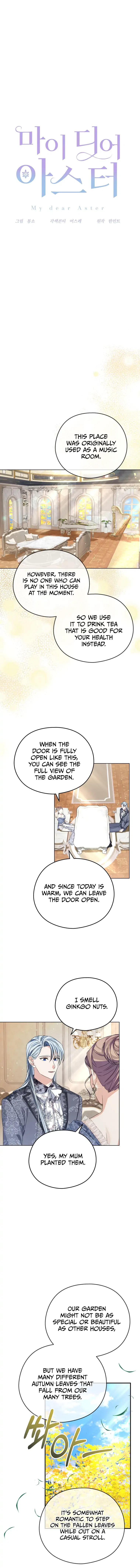 My Dear Aster Chapter 6 – Page 2