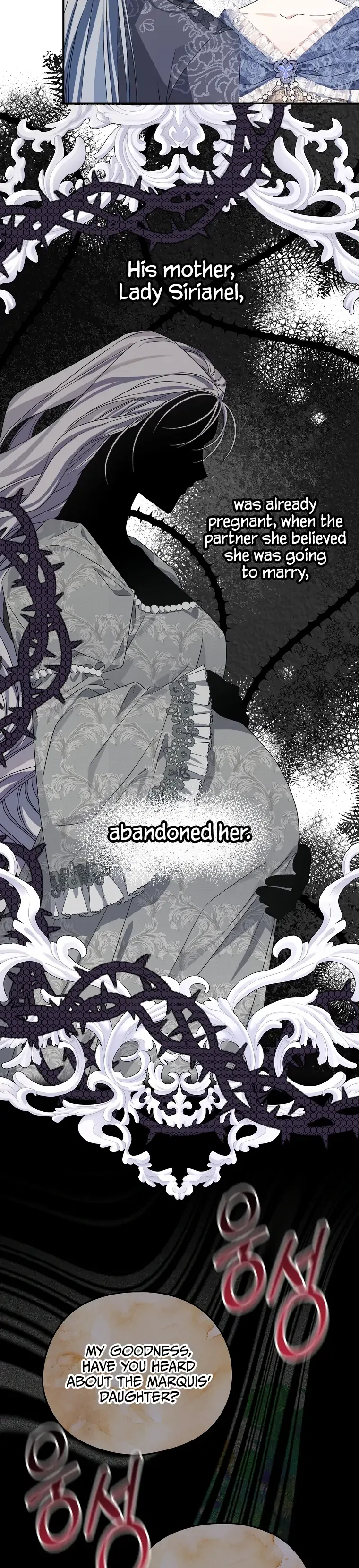 My Dear Aster Chapter 6 – Page 5