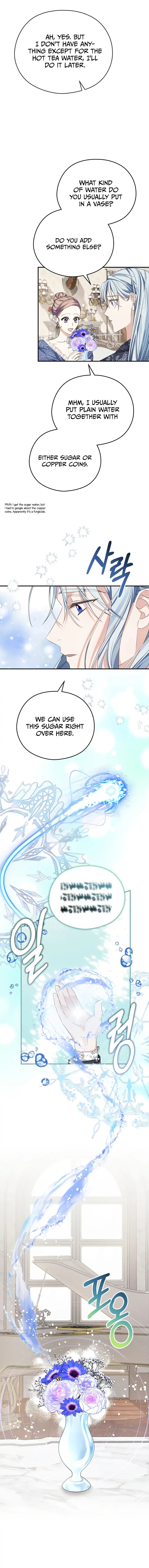 My Dear Aster Chapter 6 – Page 12
