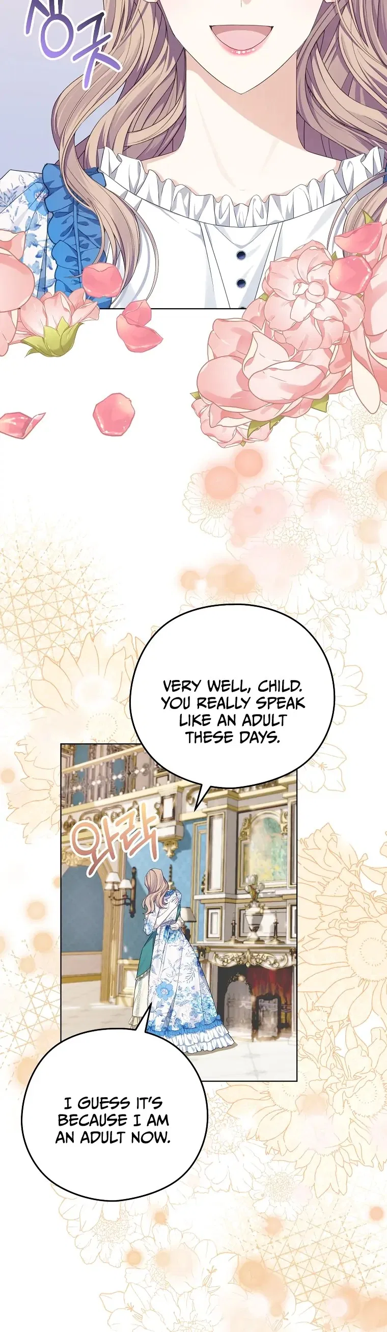 My Dear Aster Chapter 4 – Page 11