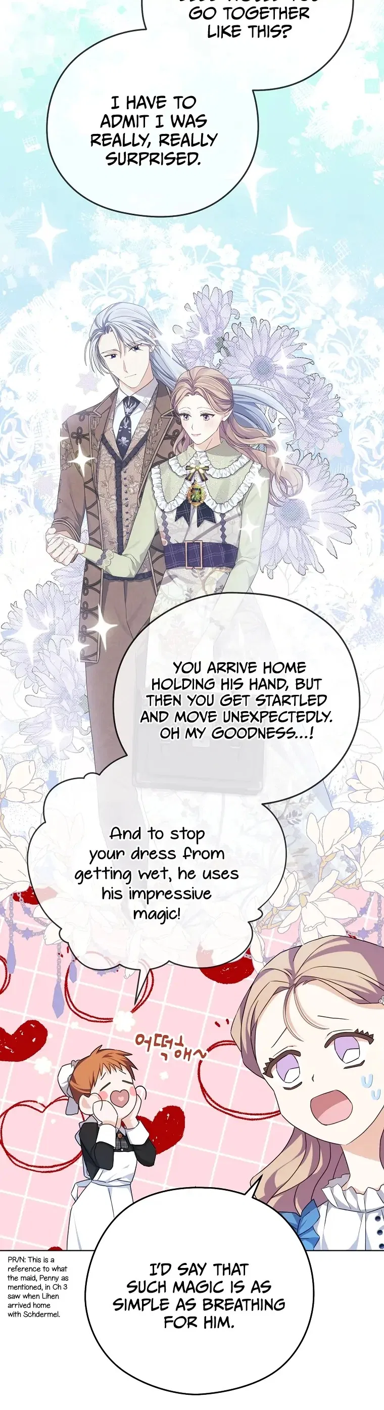 My Dear Aster Chapter 4 – Page 17