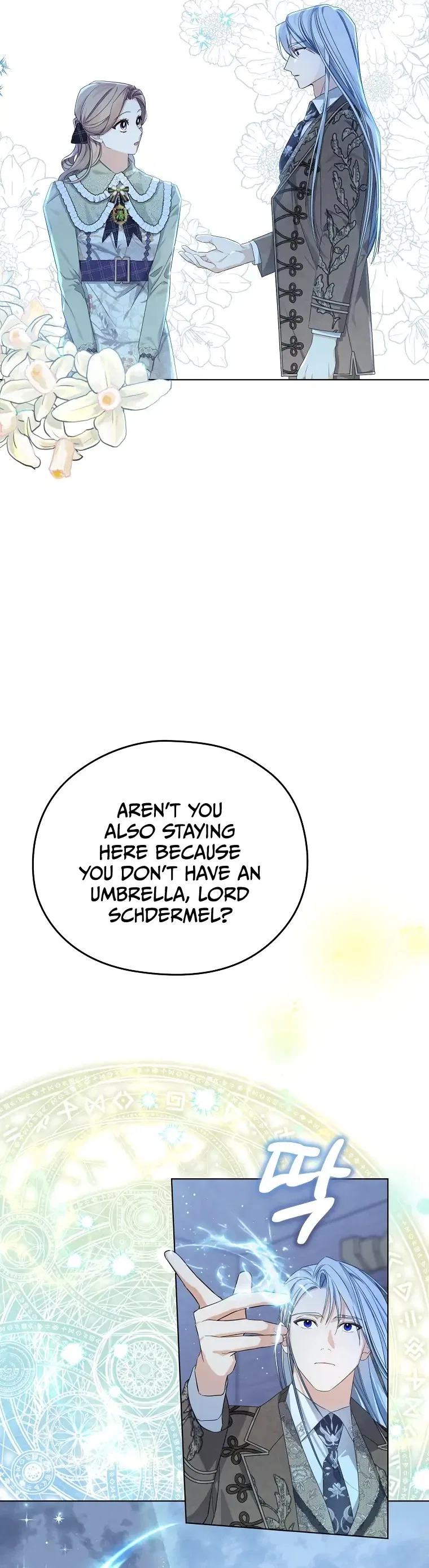 My Dear Aster Chapter 3 – Page 15