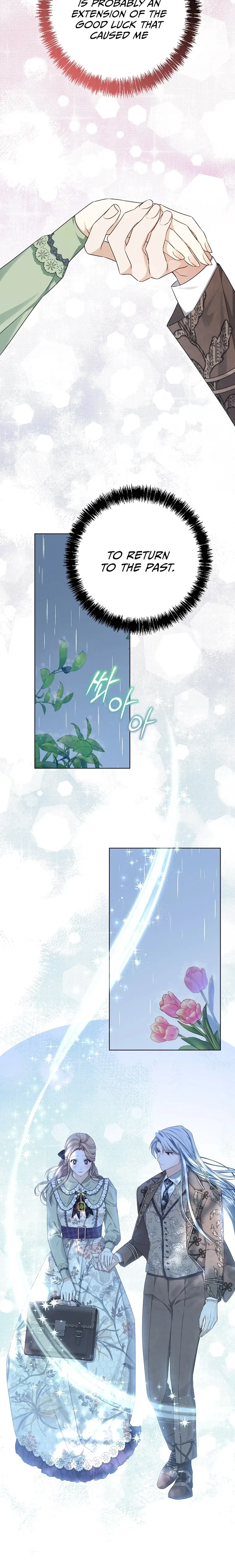 My Dear Aster Chapter 3 – Page 19