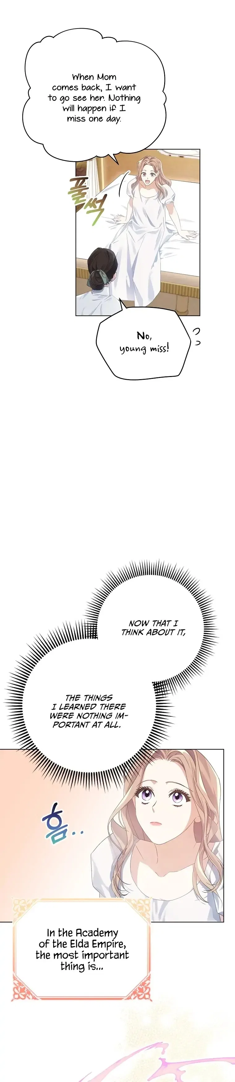 My Dear Aster Chapter 2 – Page 6