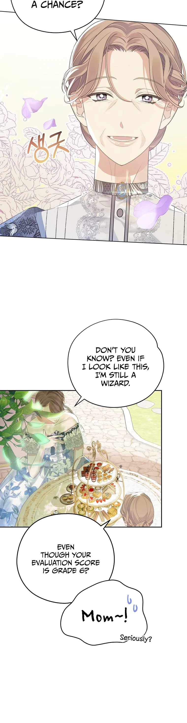 My Dear Aster Chapter 1 – Page 5