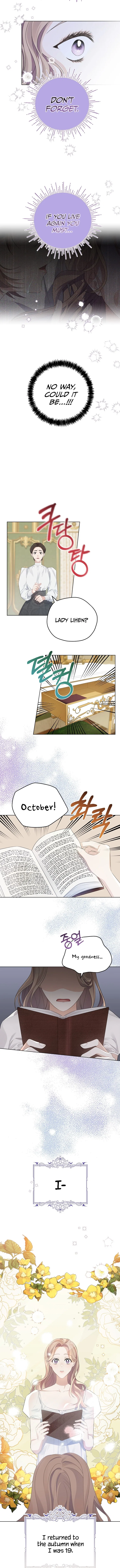 My Dear Aster Chapter 1 – Page 14