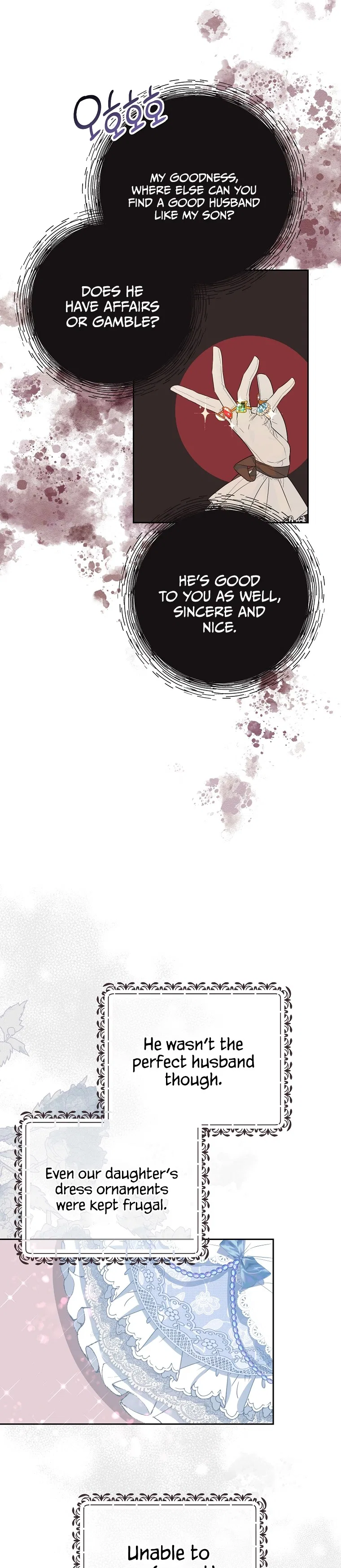 My Dear Aster Chapter 1 – Page 17