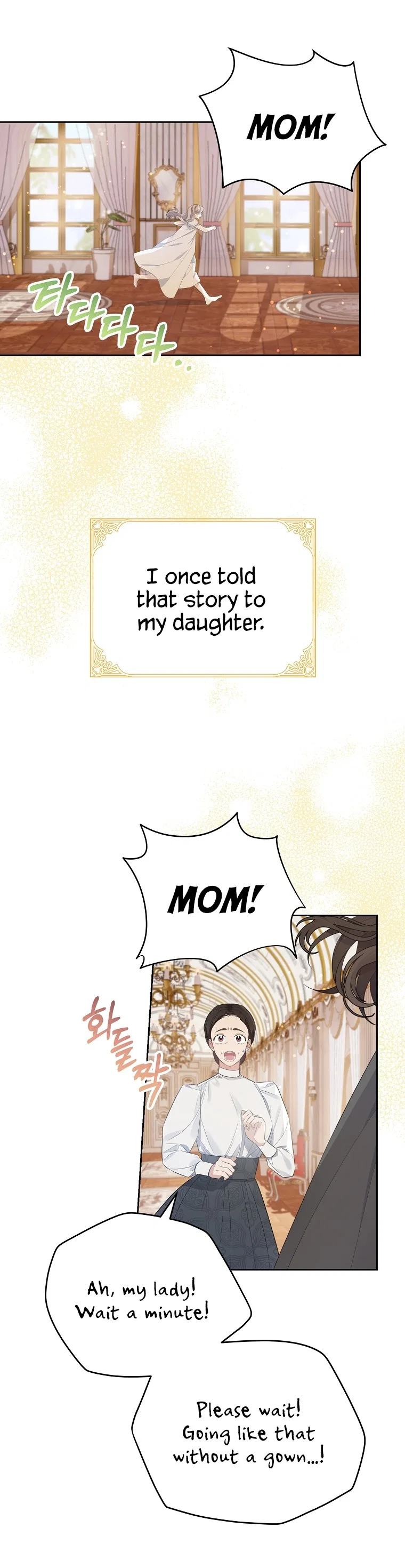My Dear Aster Chapter 1 – Page 23