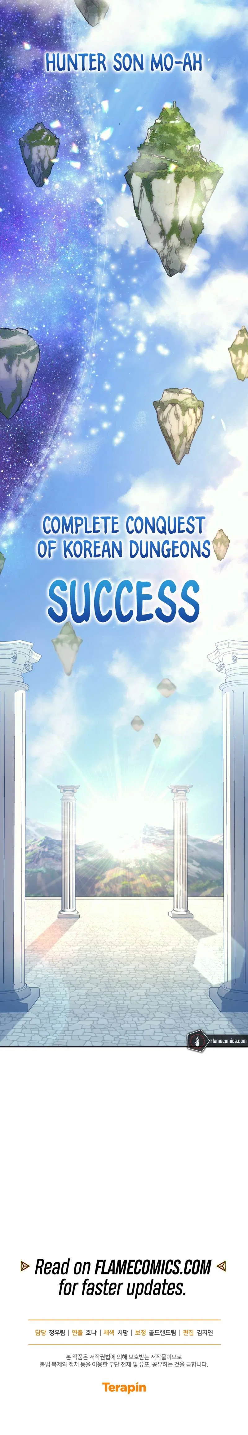 I Stole the Number One Ranker’s Soul Chapter 75 – Page 14