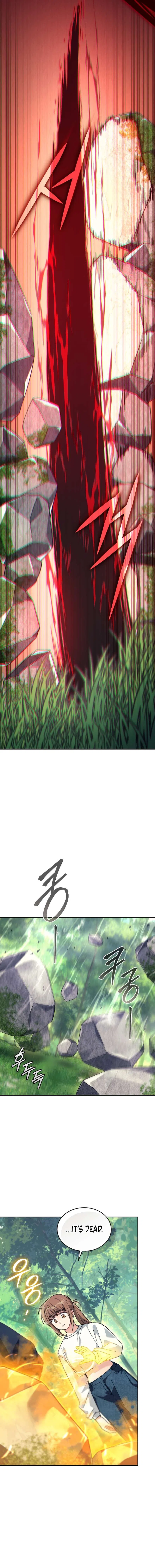 I Stole the Number One Ranker’s Soul Chapter 71 – Page 3