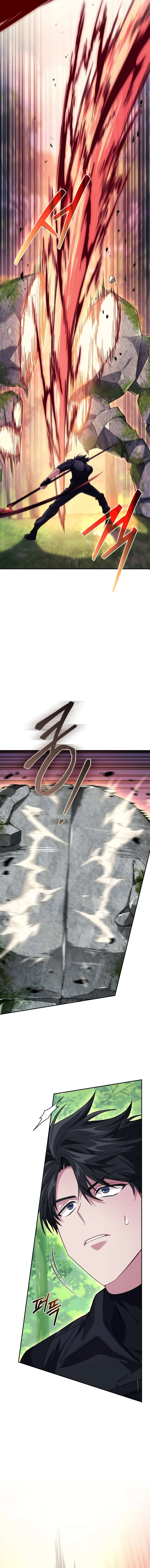 I Stole the Number One Ranker’s Soul Chapter 70 – Page 17