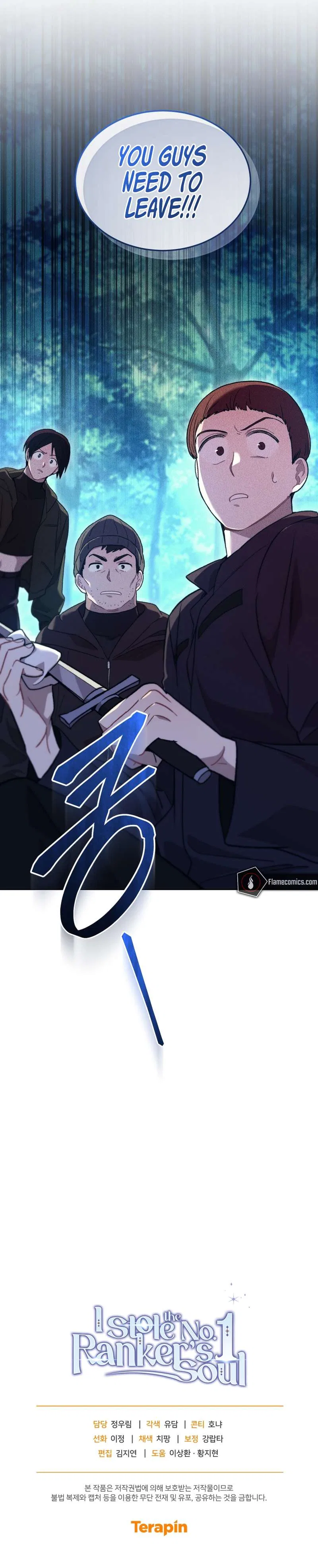 I Stole the Number One Ranker’s Soul Chapter 67 – Page 19