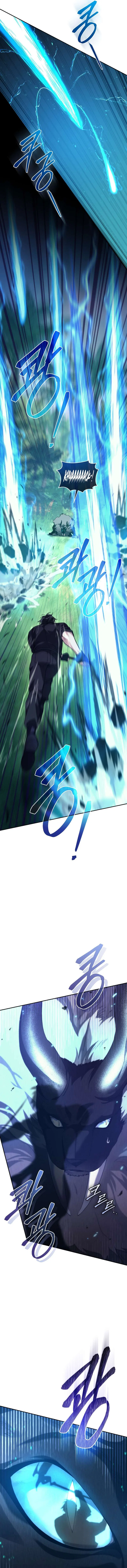 I Stole the Number One Ranker’s Soul Chapter 66 – Page 14