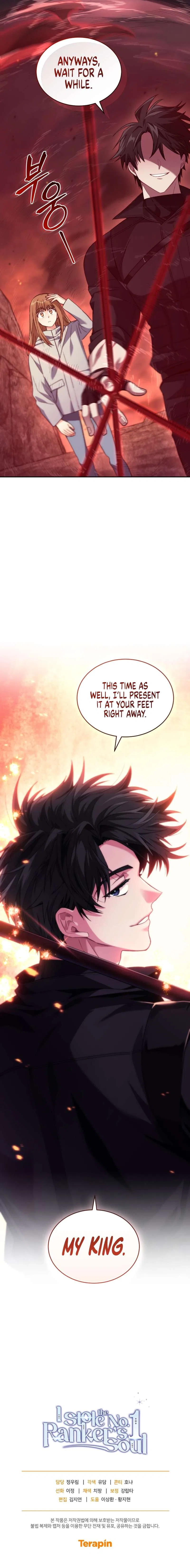 I Stole the Number One Ranker’s Soul Chapter 62 – Page 17