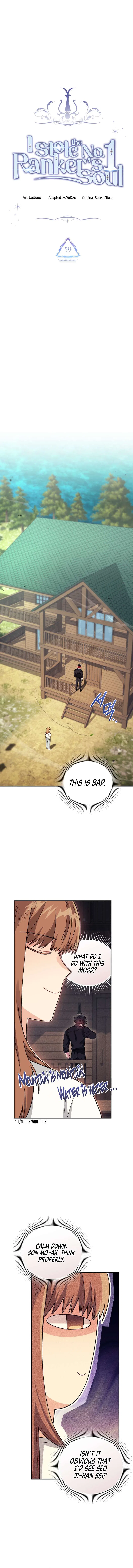 I Stole the Number One Ranker’s Soul Chapter 59 – Page 11