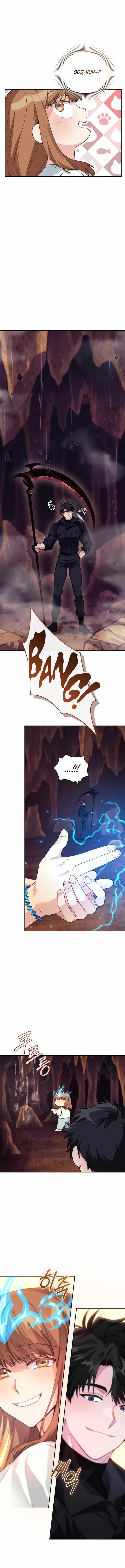 I Stole the Number One Ranker’s Soul Chapter 57 – Page 7
