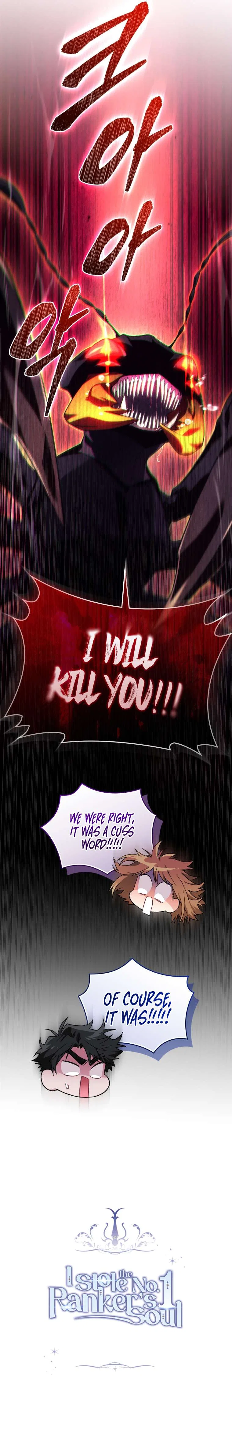 I Stole the Number One Ranker’s Soul Chapter 56 – Page 17