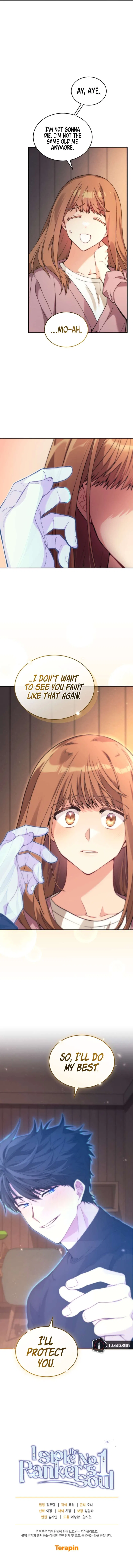 I Stole the Number One Ranker’s Soul Chapter 51 – Page 15