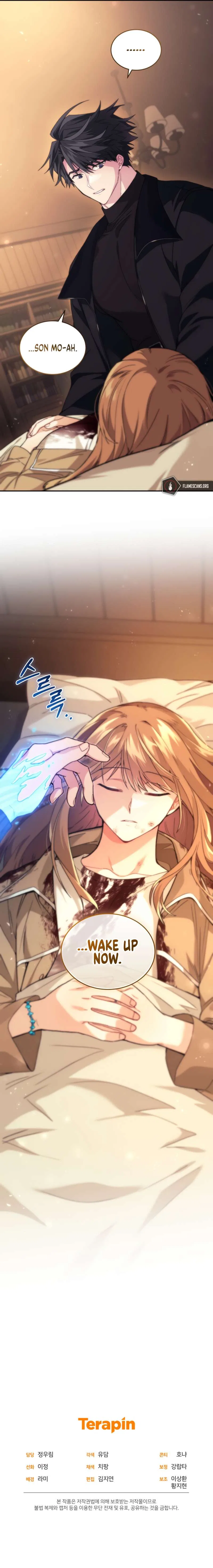 I Stole the Number One Ranker’s Soul Chapter 50 – Page 16