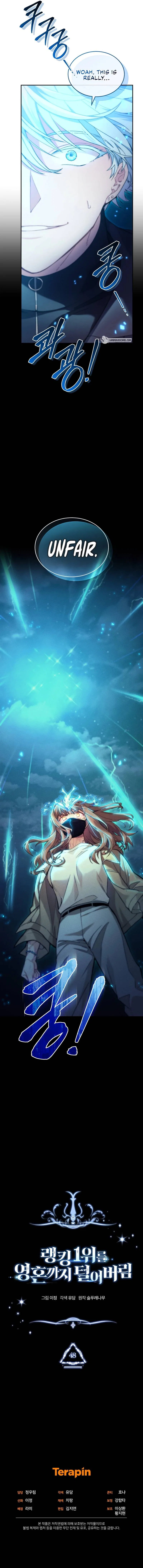 I Stole the Number One Ranker’s Soul Chapter 48 – Page 10