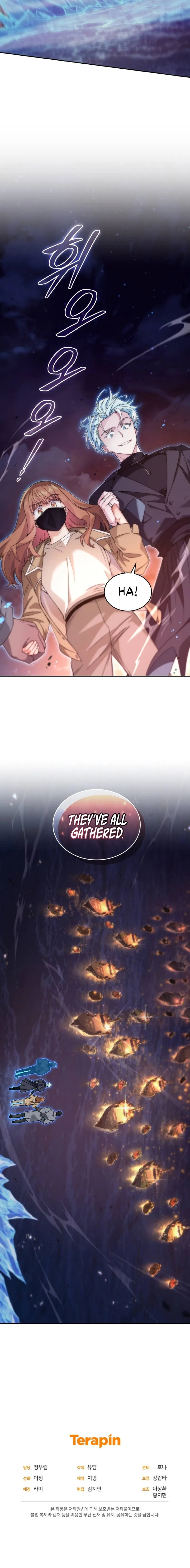 I Stole the Number One Ranker’s Soul Chapter 47 – Page 10