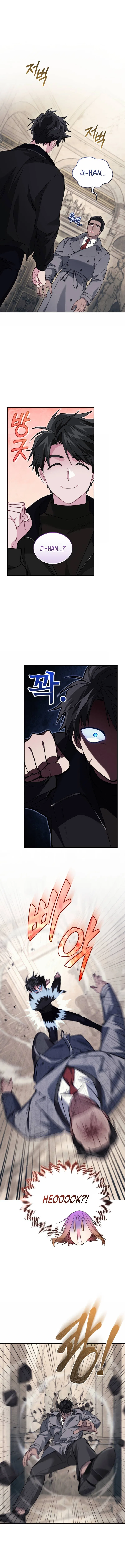 I Stole the Number One Ranker’s Soul Chapter 46 – Page 13