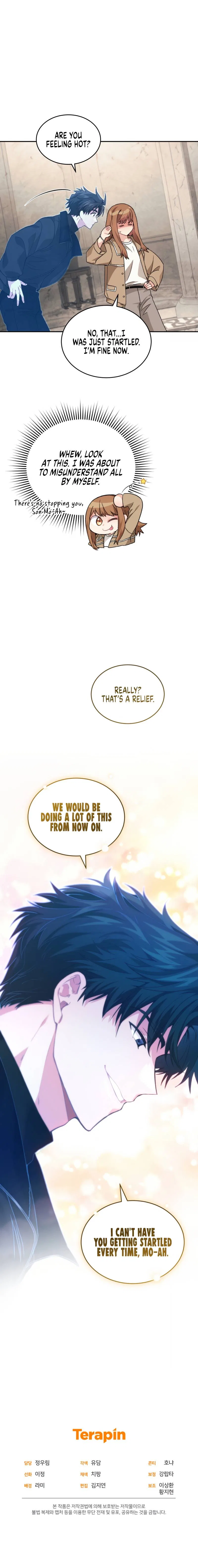 I Stole the Number One Ranker’s Soul Chapter 46 – Page 15
