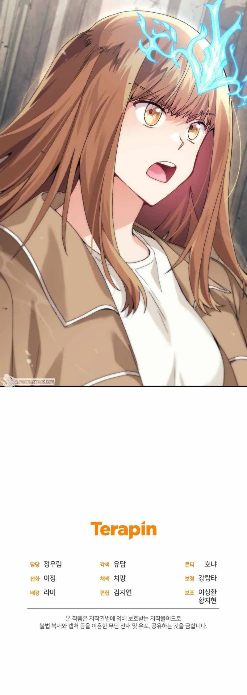 I Stole the Number One Ranker’s Soul Chapter 45 – Page 11