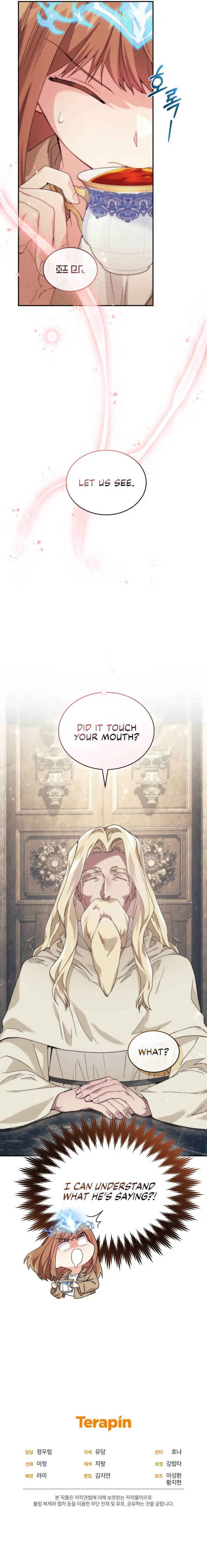 I Stole the Number One Ranker’s Soul Chapter 43 – Page 10