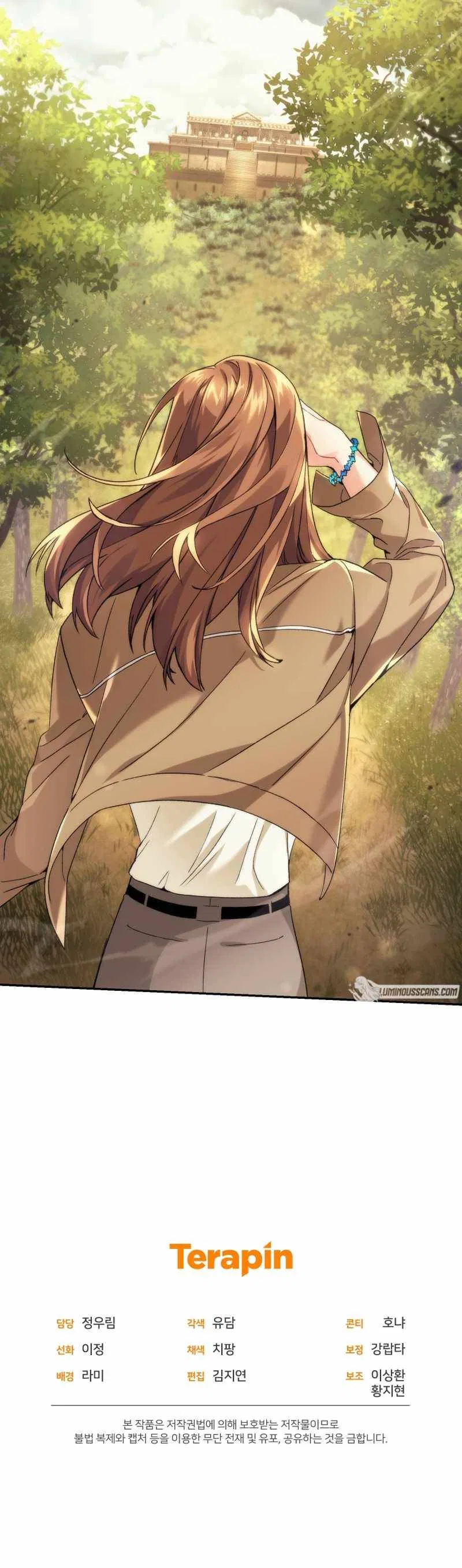 I Stole the Number One Ranker’s Soul Chapter 41 – Page 11