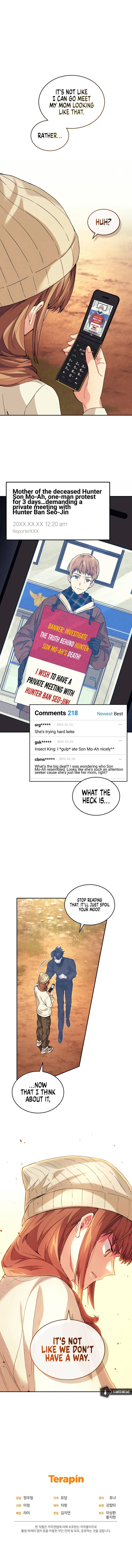 I Stole the Number One Ranker’s Soul Chapter 38 – Page 14