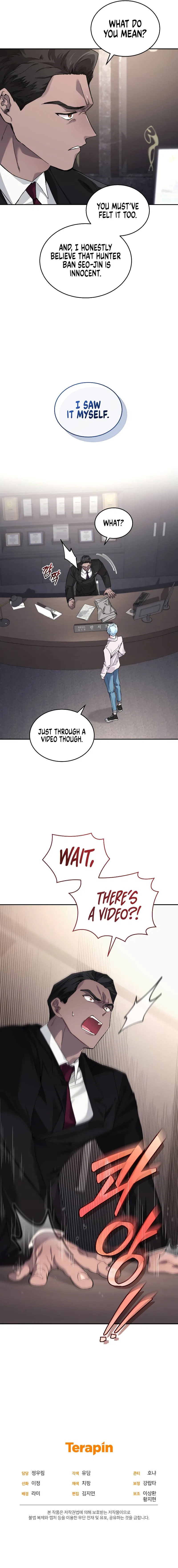 I Stole the Number One Ranker’s Soul Chapter 36 – Page 14