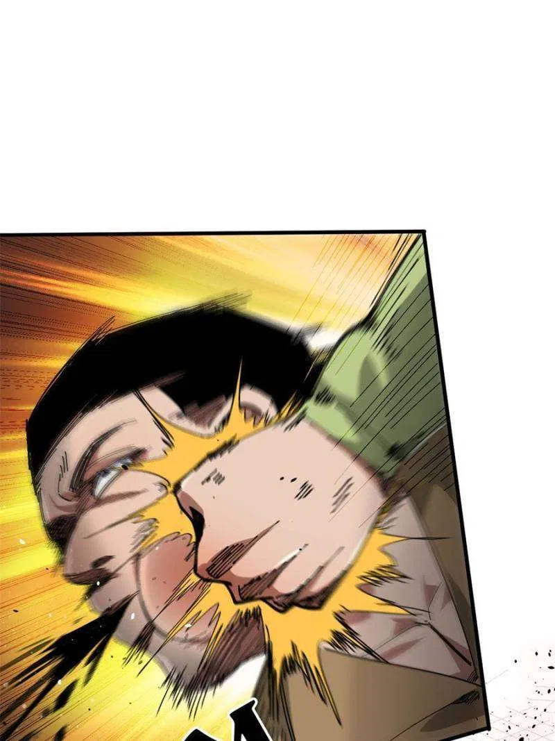 Wheel World Chapter 183 – Page 11