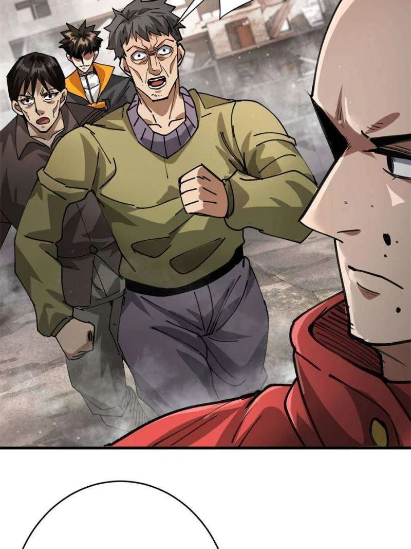 Wheel World Chapter 183 – Page 18