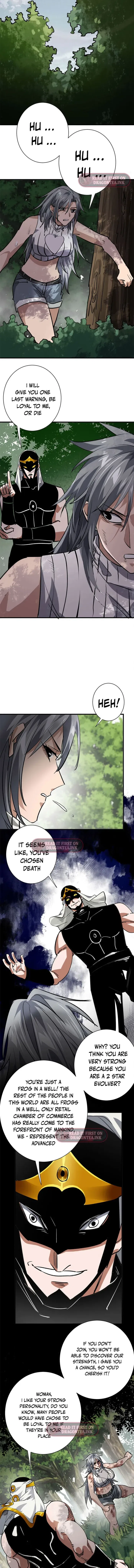 Wheel World Chapter 162 – Page 6