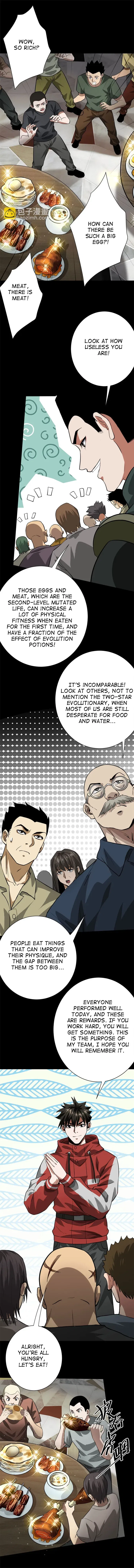 Wheel World Chapter 153 – Page 6