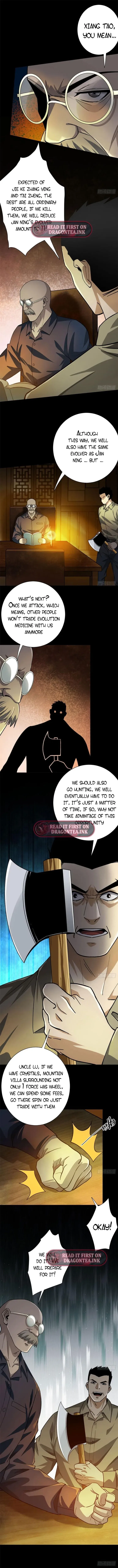 Wheel World Chapter 147 – Page 5