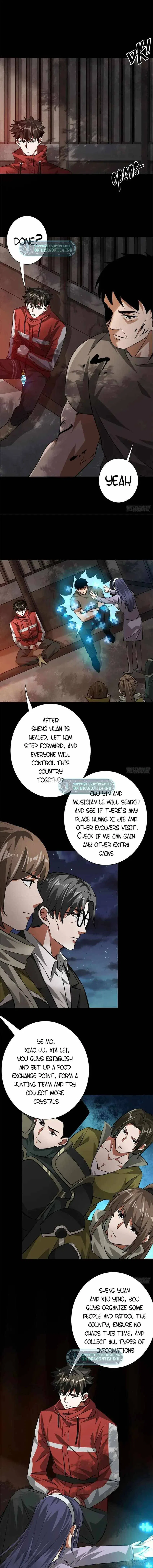 Wheel World Chapter 128 – Page 7