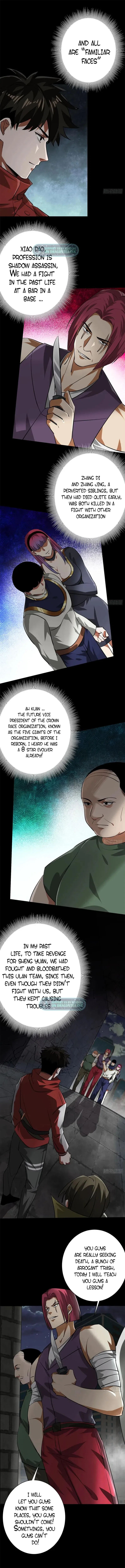 Wheel World Chapter 125 – Page 4