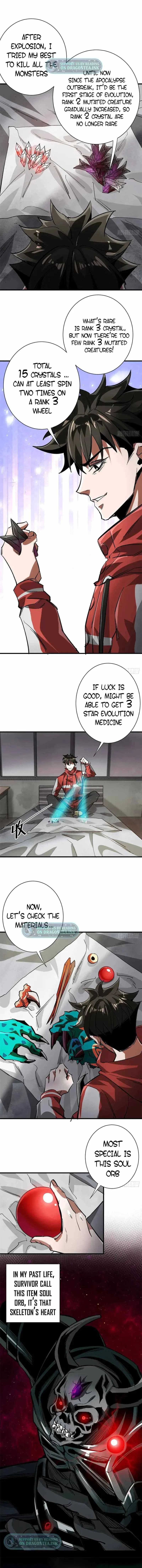 Wheel World Chapter 121 – Page 4