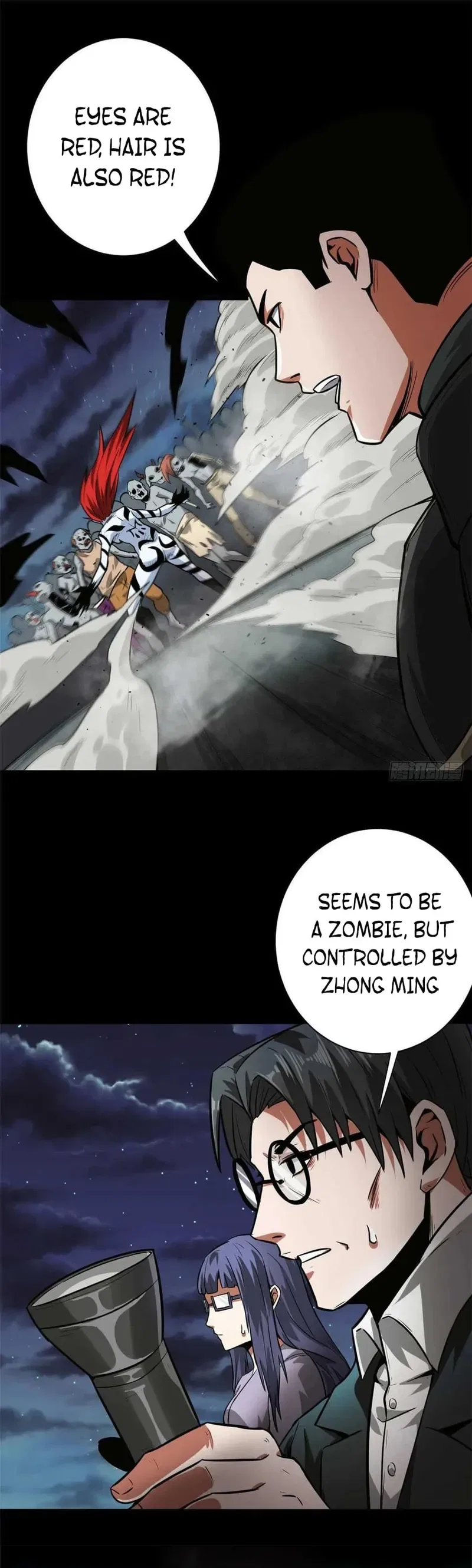 Wheel World Chapter 106 – Page 4
