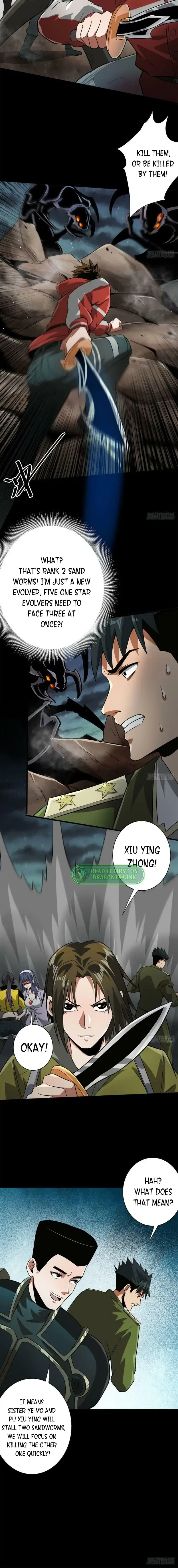 Wheel World Chapter 99 – Page 4