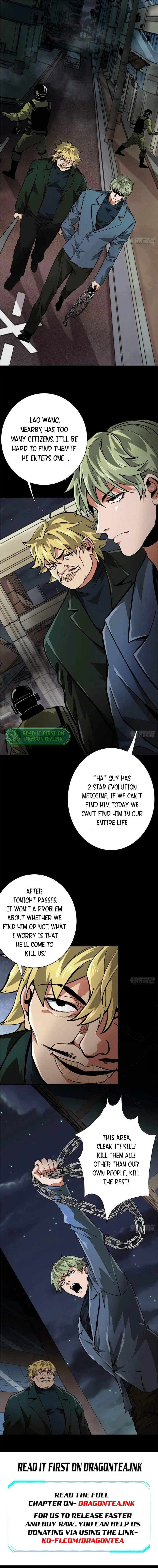 Wheel World Chapter 96 – Page 7
