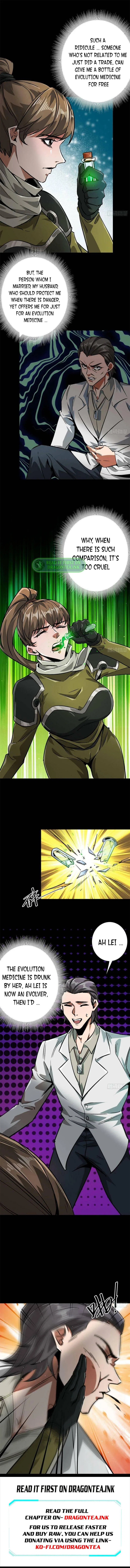 Wheel World Chapter 95 – Page 8
