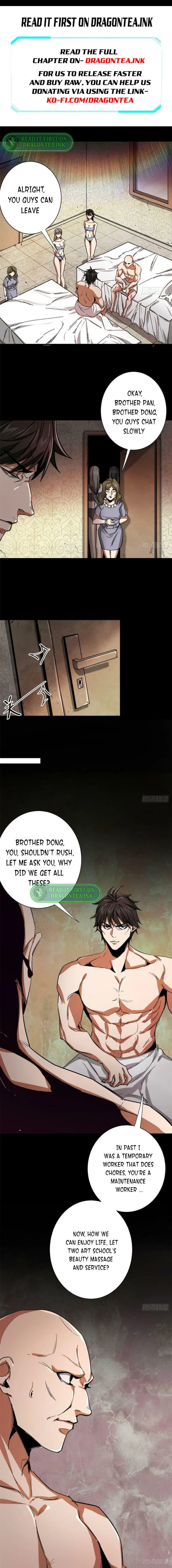 Wheel World Chapter 91 – Page 3
