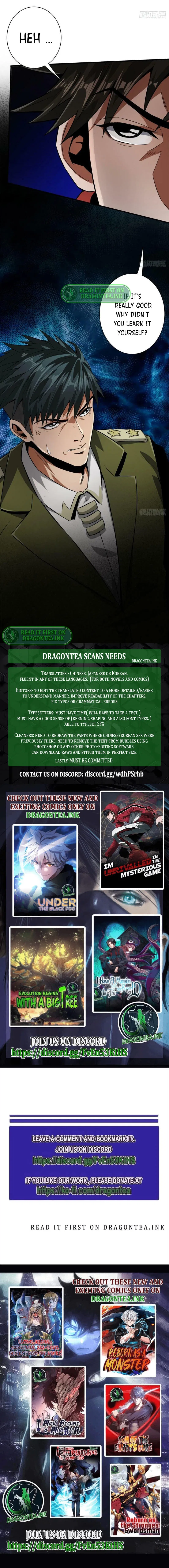 Wheel World Chapter 91 – Page 11