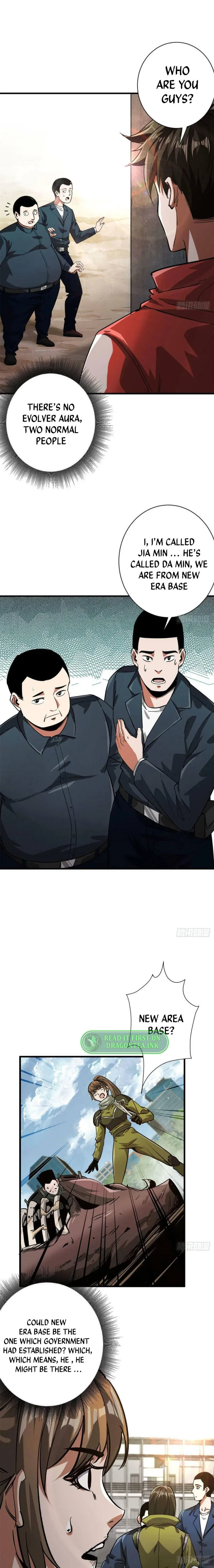 Wheel World Chapter 85 – Page 9