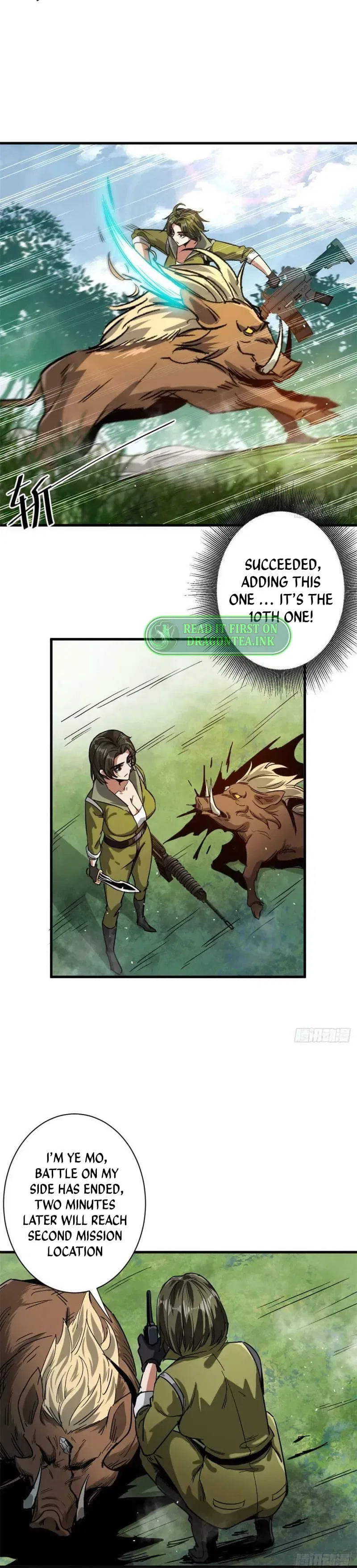 Wheel World Chapter 83 – Page 2
